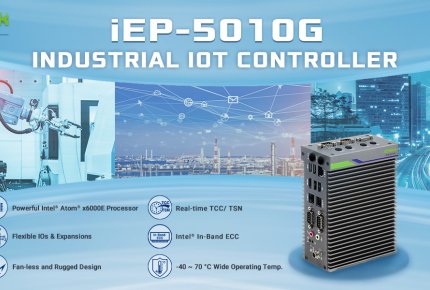 ASRock Industrial introduce mejoras en el controlador IoT industrial iEP-5010G 