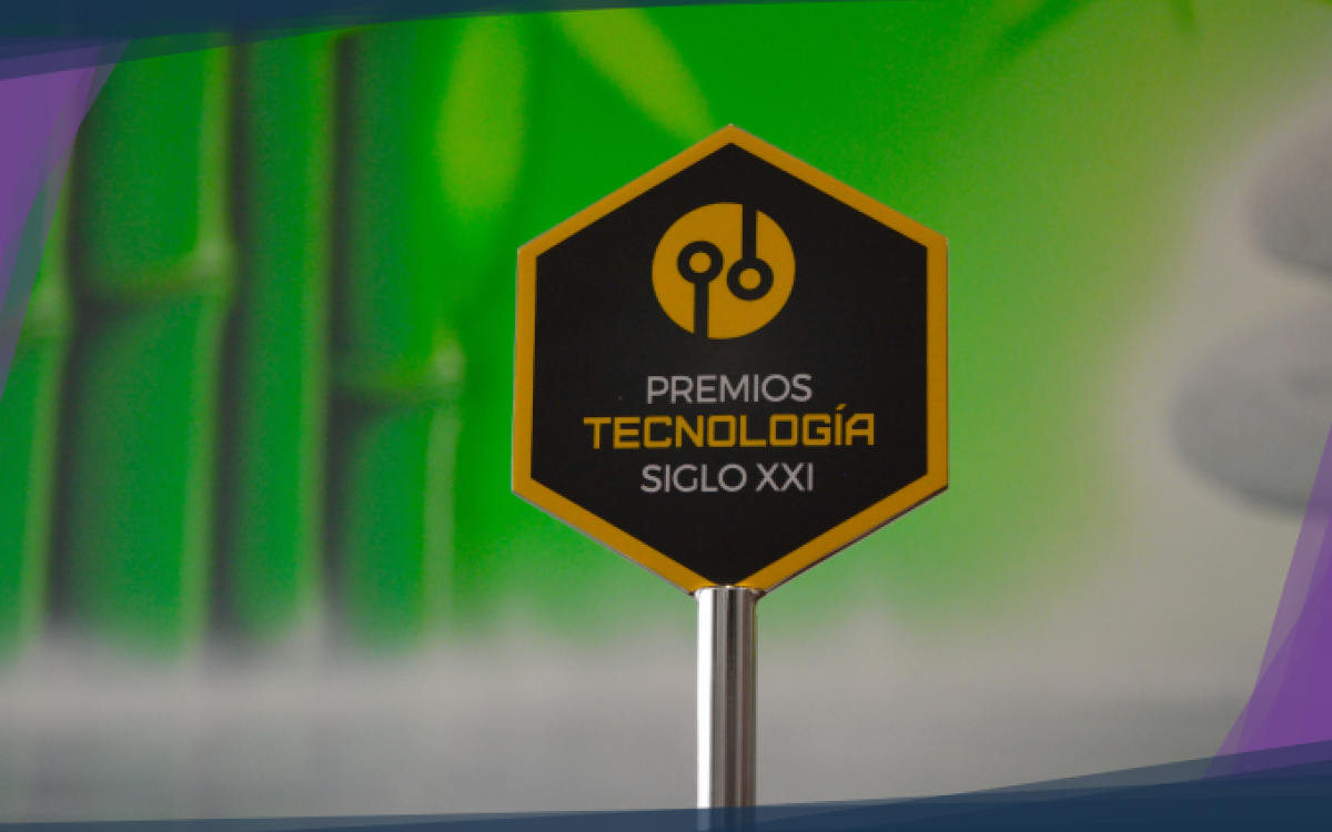 Premio Tecnología Siglo XXI