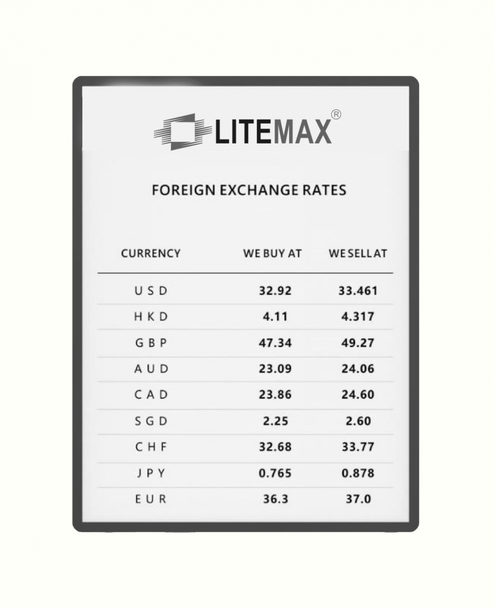 Litemax ELD4202-E